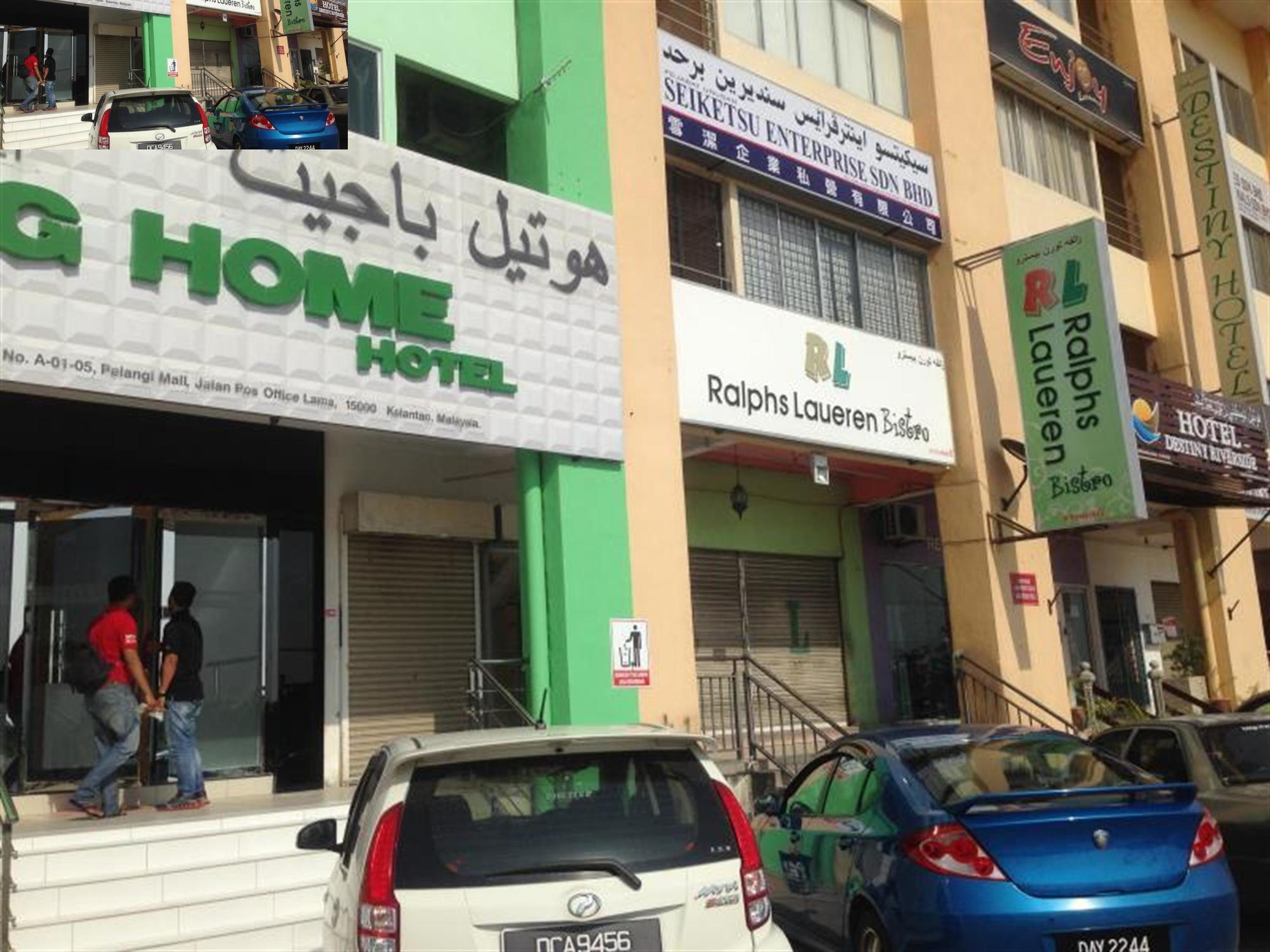 קוטה בארו Hotel Zamburger Nur Ramadhan - Previously G Home Hotel מראה חיצוני תמונה